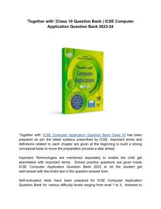 together with class 10 question bank icse