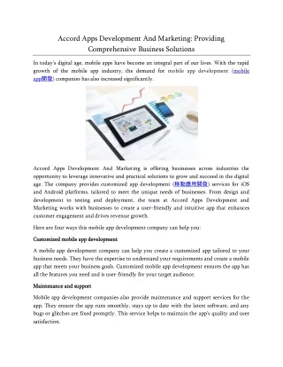 Accord Apps Development And Marketing Providing Comprehensive Business Solutions