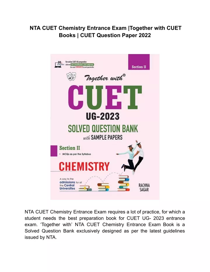 nta cuet chemistry entrance exam together with