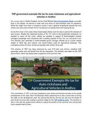 TDP government exempts life tax for auto-rickshaws and agricultural vehicles in