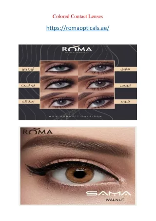colored contact lenses