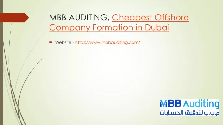 mbb auditing cheapest offshore company formation