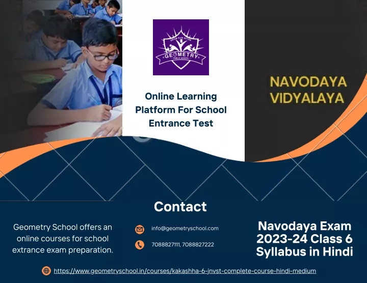 online learning platform for school entrance test