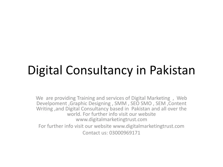 digital consultancy in pakistan