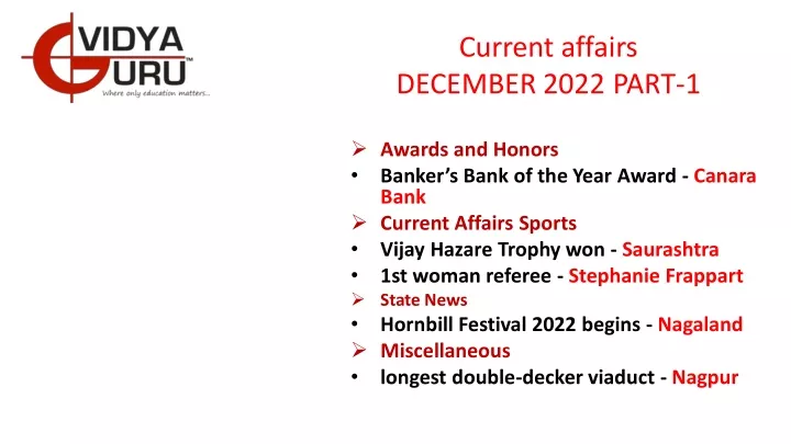 current affairs december 2022 part 1