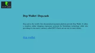 dcp wallet dcp cash dcp cash is the world s first