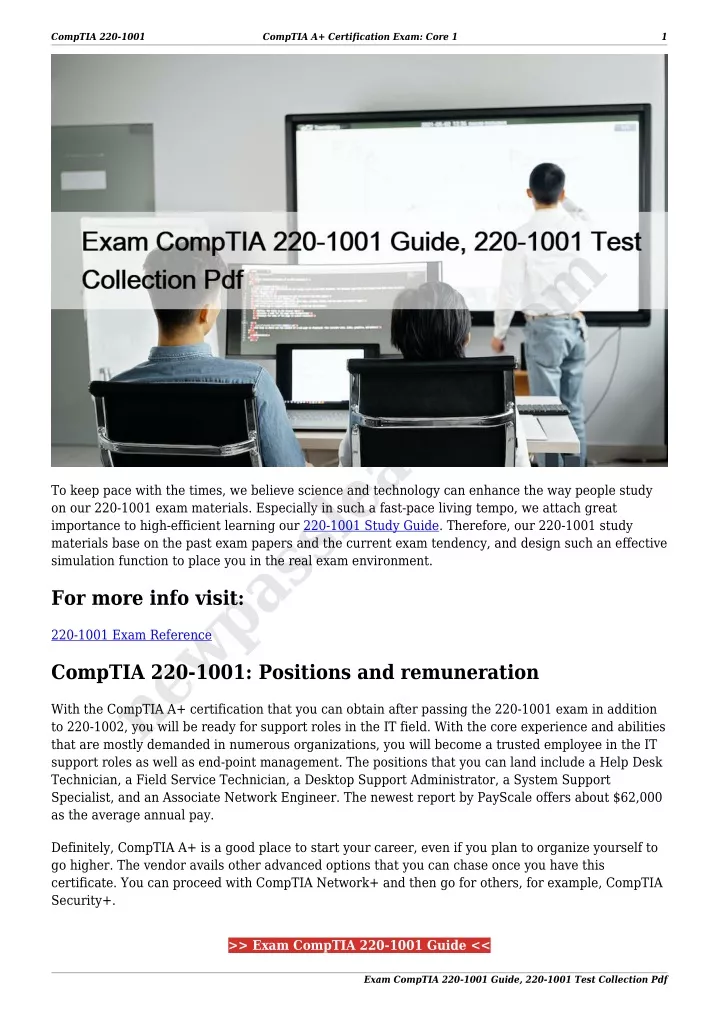 comptia 220 1001