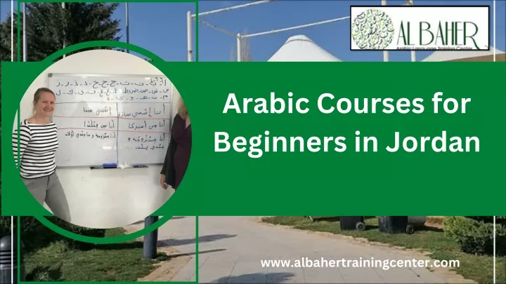 arabic courses for beginners in jordan