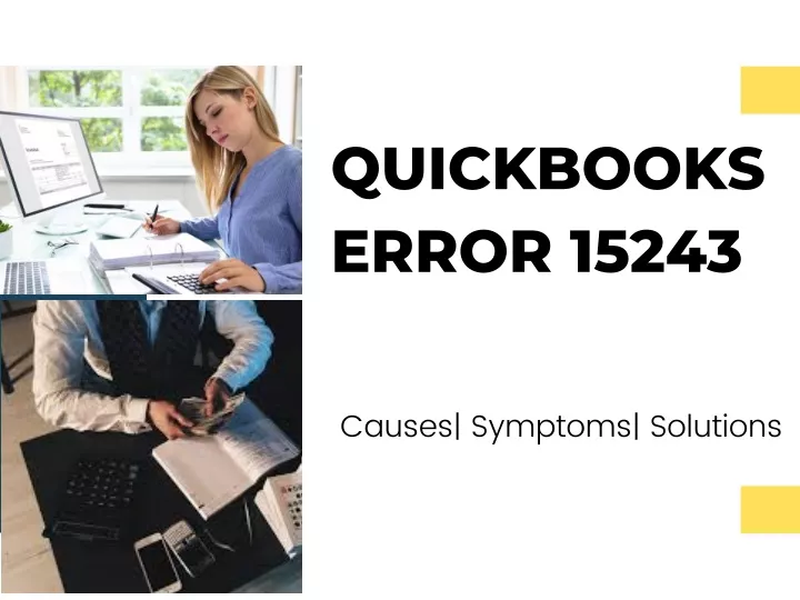 quickbooks error 15243