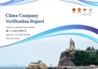 China Company Verification Report Catelog