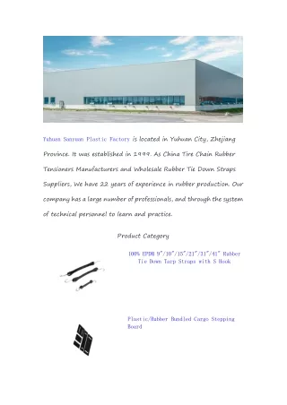 yuhuan sanyuan plastic factory is located