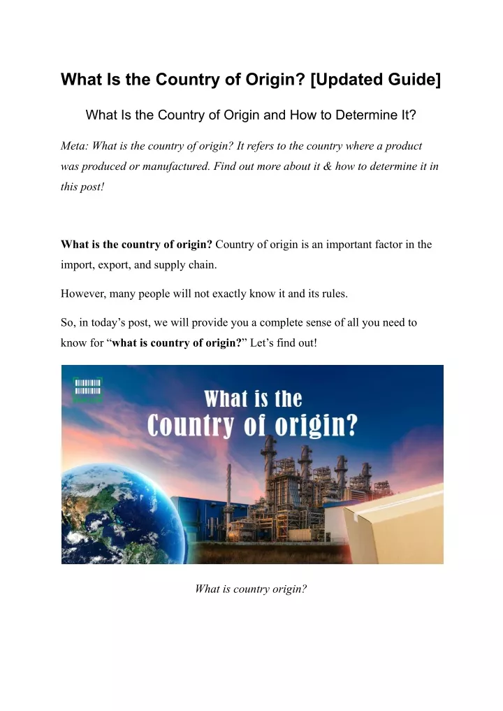 what is the country of origin updated guide