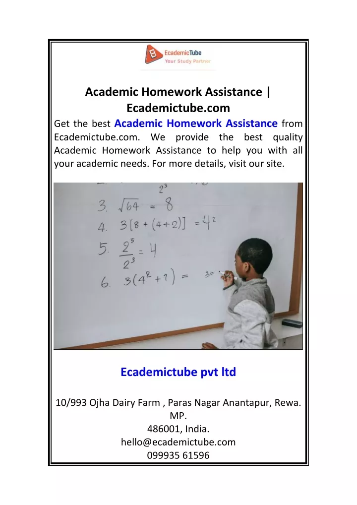 academic homework assistance ecademictube