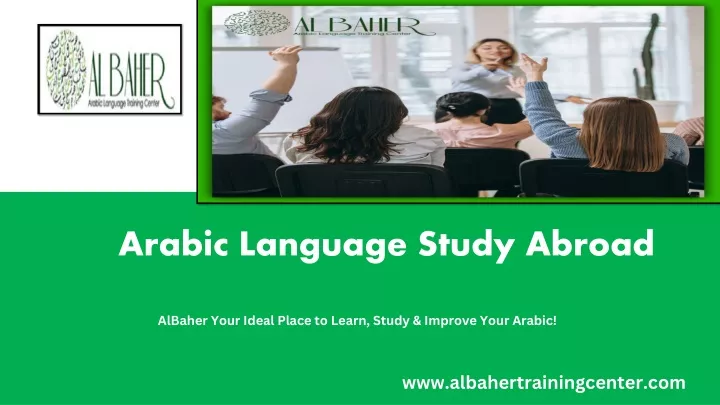arabic language study abroad