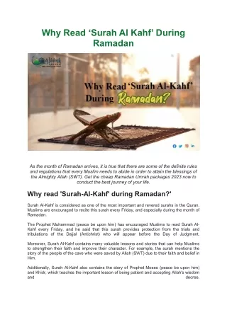 Why Read ‘Surah Al Kahf’ During Ramadan