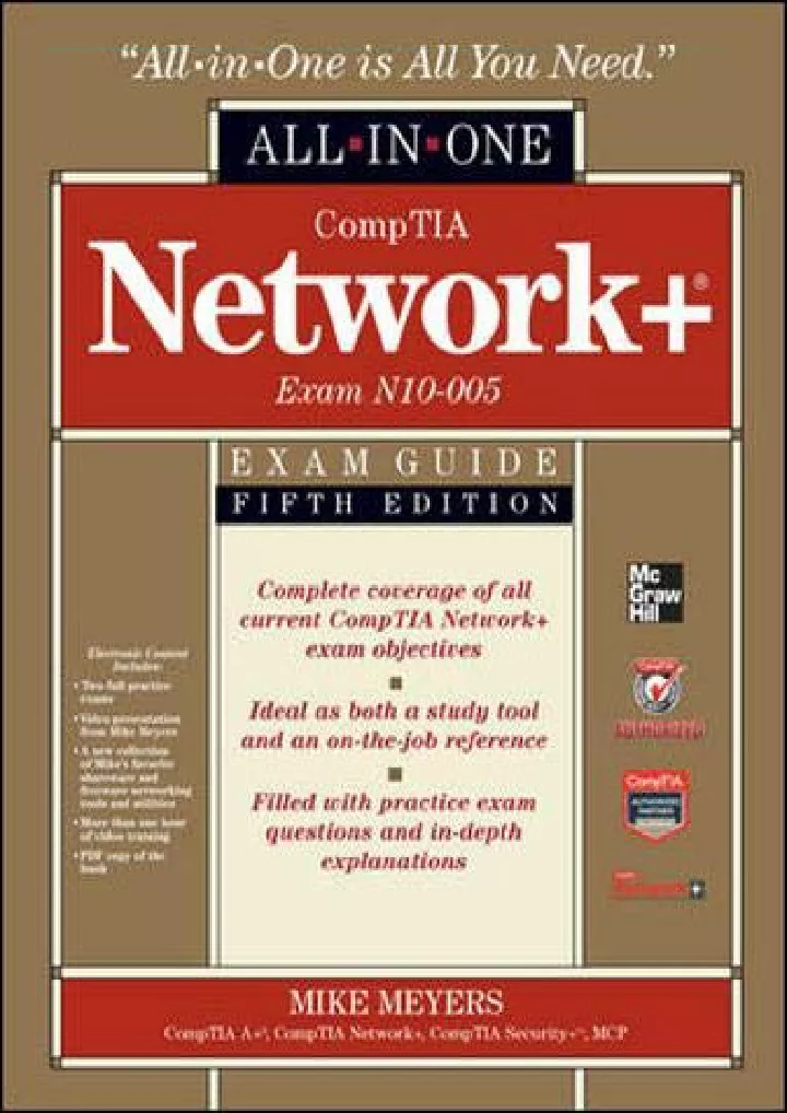 comptia network certification all in one exam