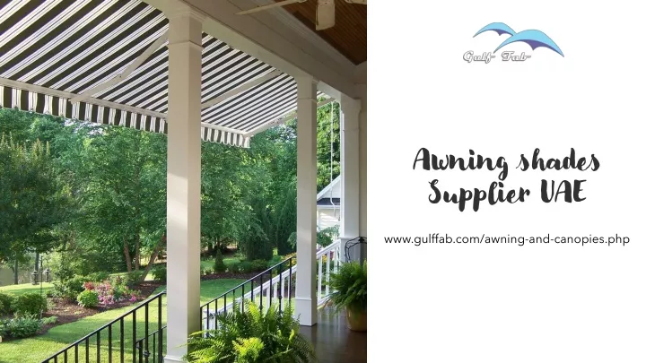 awning shades supplier uae