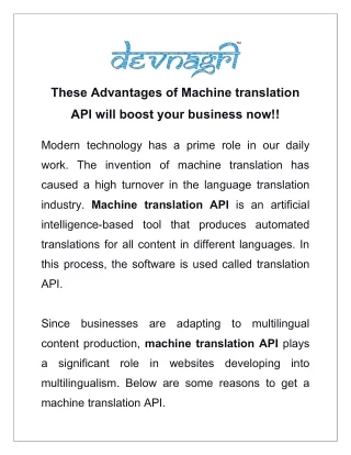 these advantages of machine translation