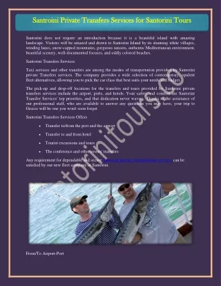 santroini private transfers services