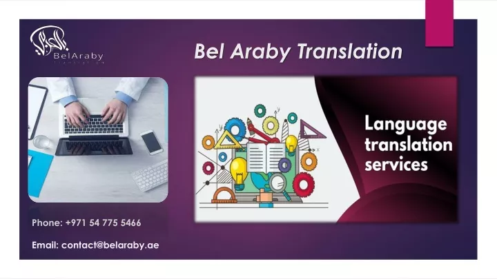 bel araby translation