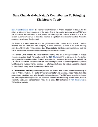 Nara Chandrababu Naidu's Contribution to bringing Kia Motors to AP