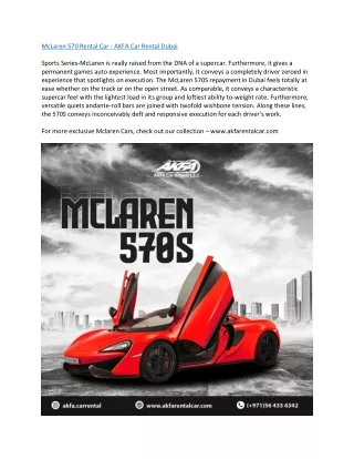 McLaren 570 Rental Car - AKFA Car Rental Dubai