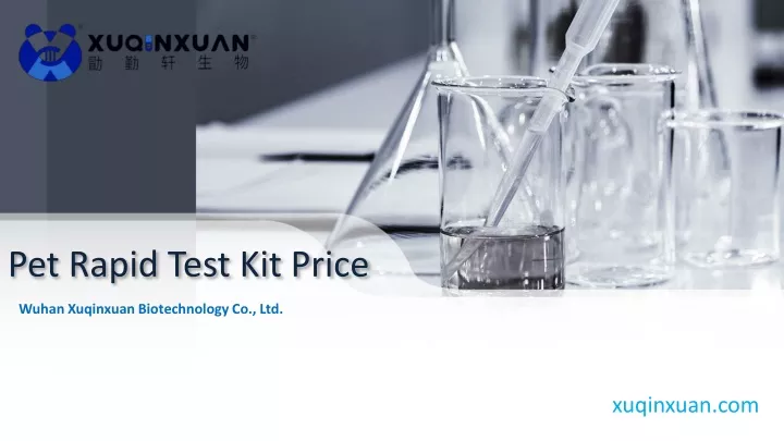 pet rapid test kit price