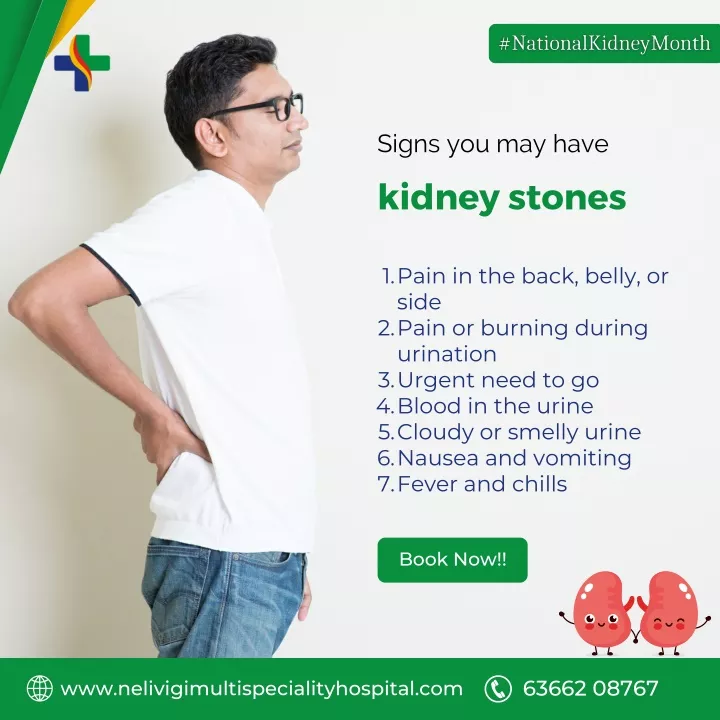 signs you may have kidney stones