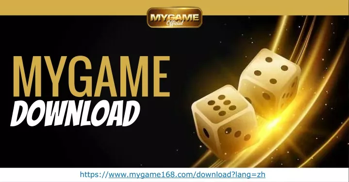 https www mygame168 com download lang zh