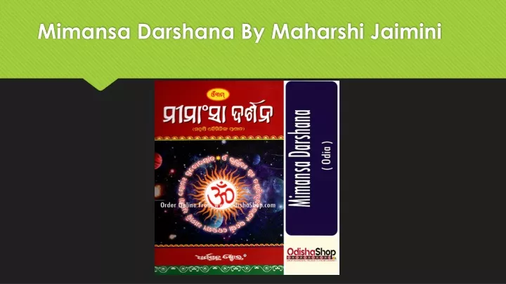 mimansa darshana by maharshi jaimini