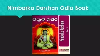 Nimbarka Darshan Odia Book