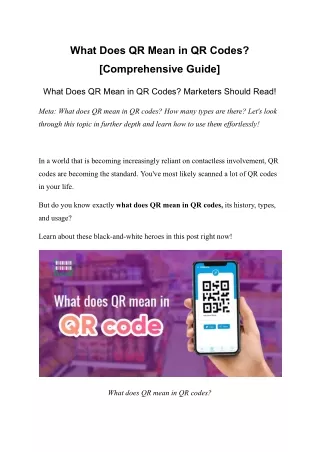 what does qr mean in qr codes