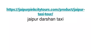 https://jaipurpinkcitytours.com/product/jaipur-taxi-tour/