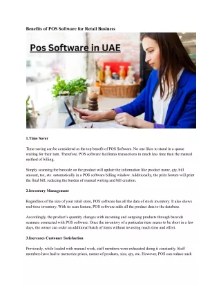 benefits of pos software for retail business