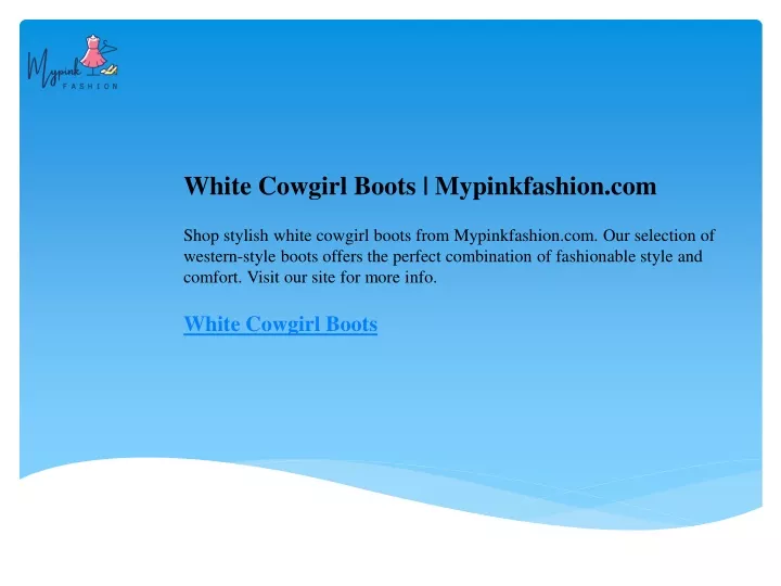 white cowgirl boots mypinkfashion com shop