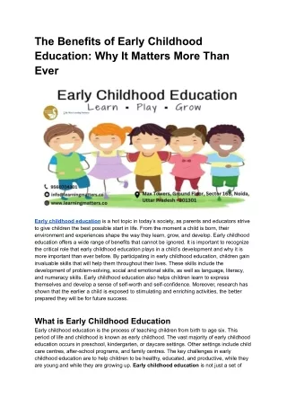 The Benefits of Early Childhood Education_ Why It Matters More Than Ever- BLOG
