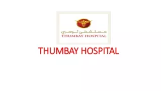 Obstetrics & Gynecology – Thumbay Hospital, Fujairah