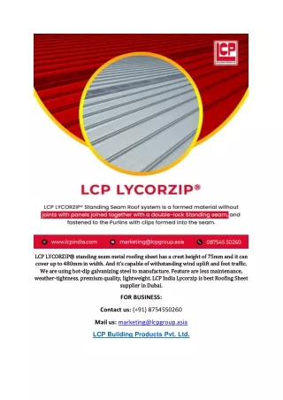 lcp lycorzip standing seam metal roofing sheet