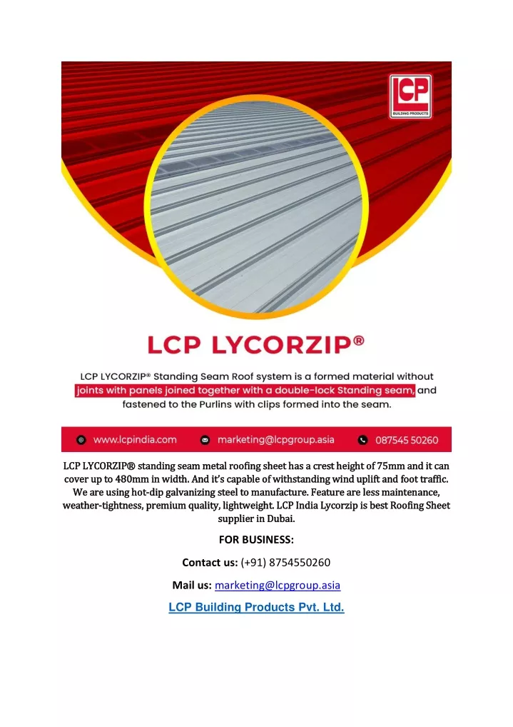 lcp lycorzip standing seam metal roofing sheet