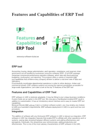 Features and Capabilities of ERP Tool