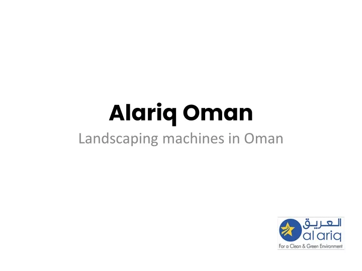 alariq oman