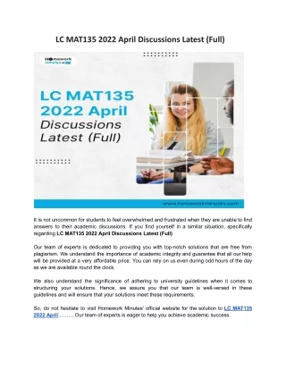 lc mat135 2022 april discussions latest full
