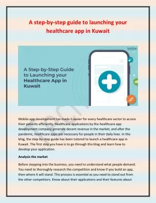 a step by step guide to launching your healthcare