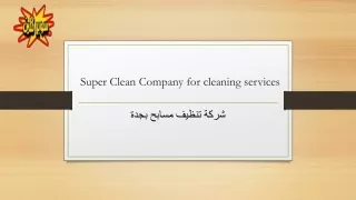 super clean company for cleaning services