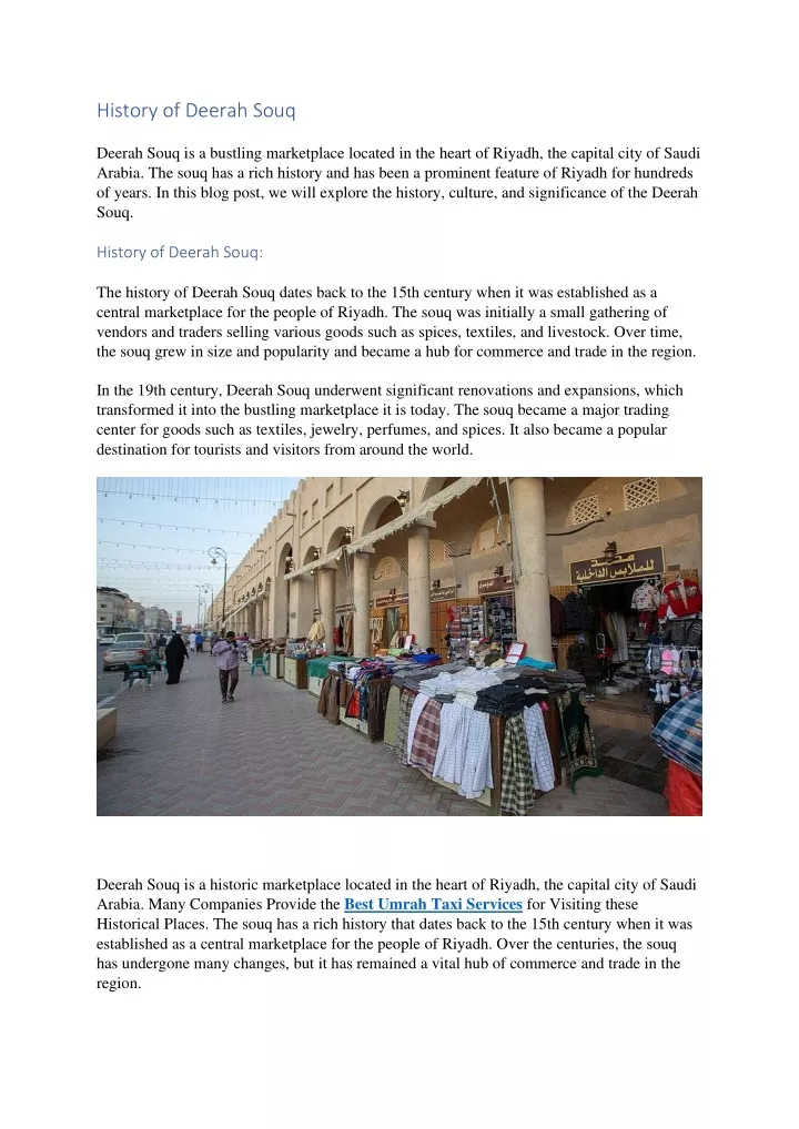 history of deerah souq