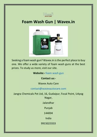 Foam Wash Gun  Wavex.in