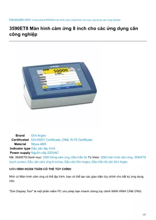 lotusscale.com-3590ET8 Màn hình cảm ứng 8 inch cho các ứng dụng cân công nghiệp-1