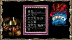 _룰렛 온라인_ 초보자가 큰 승리를 거두기 위한 팁_ - (#2) - slide 1