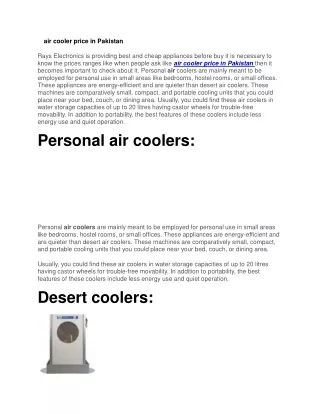 air cooler price in pakistan rays electronics