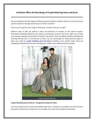 Archittam Offers the Best Range of Couple Matching Saree and Kurta